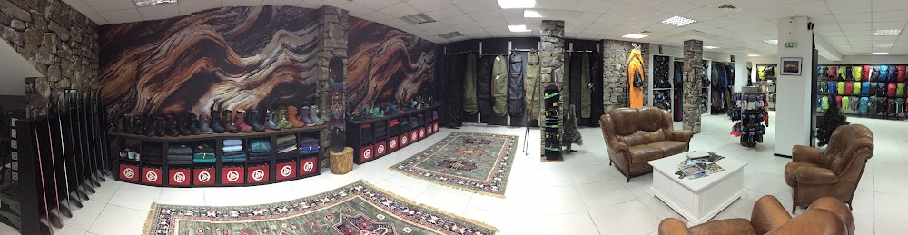 Adventure Shop