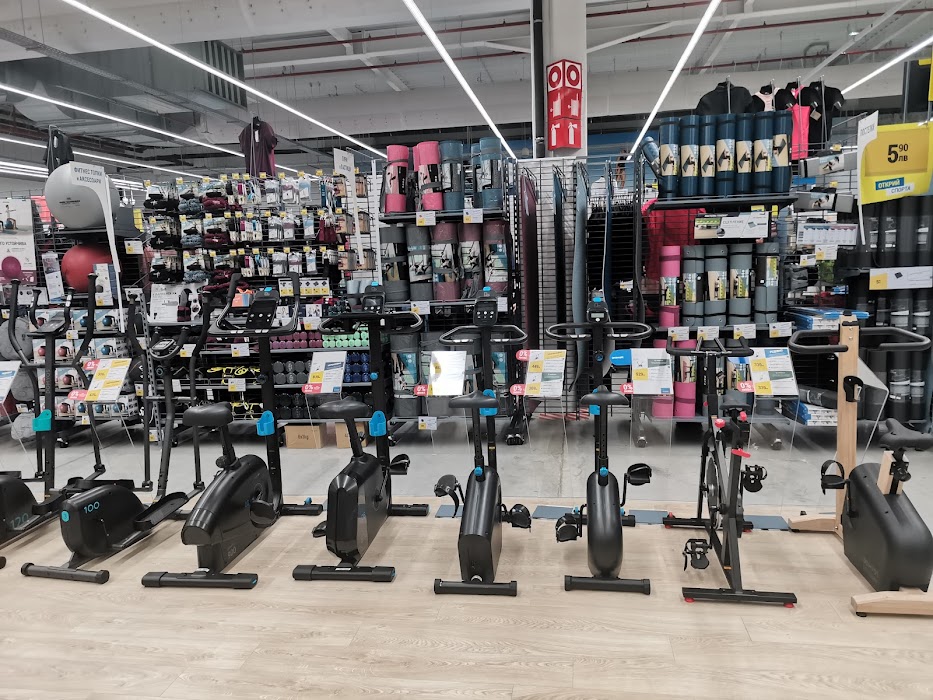 DECATHLON Burgas | Бургас