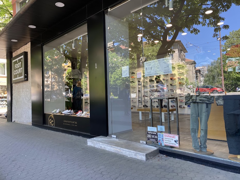 Sneakershop Foot Court