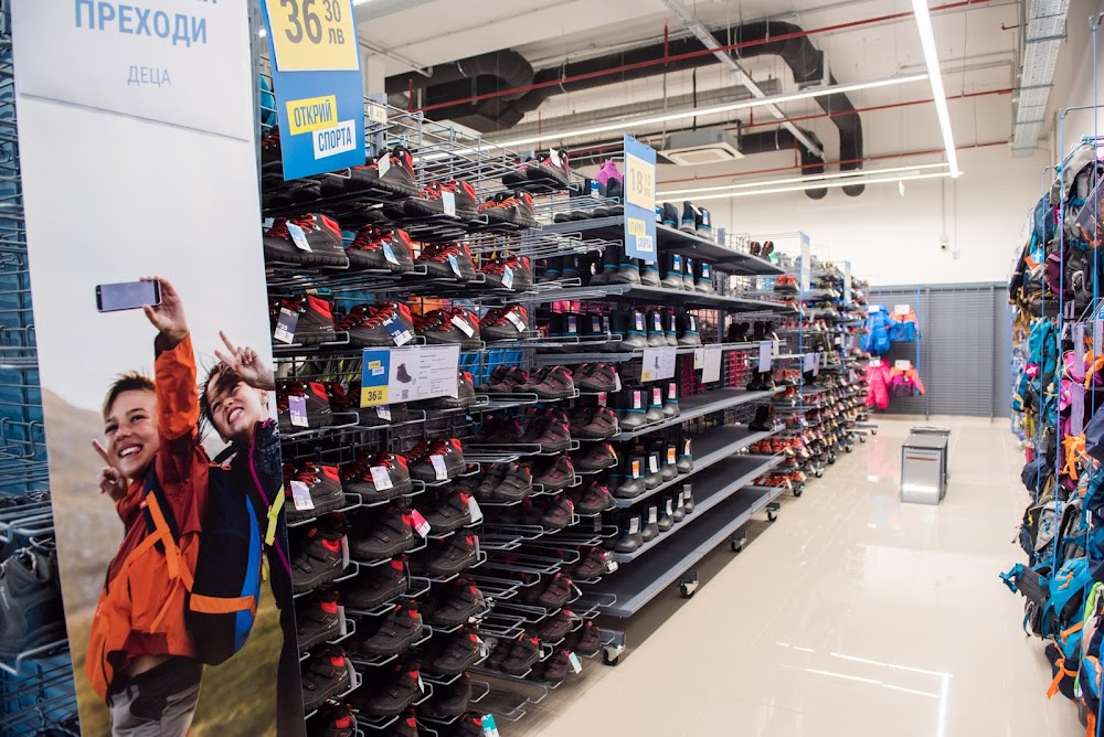 DECATHLON Stara Zagora | Стара Загора
