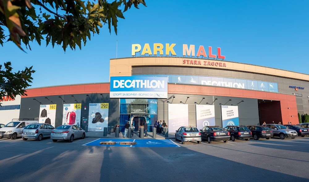 DECATHLON Stara Zagora | Стара Загора