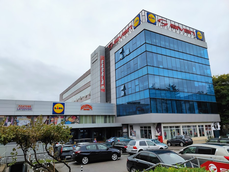 SIVEN Bulgaria Ltd.