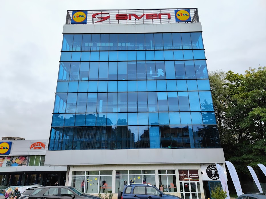 SIVEN Bulgaria Ltd.