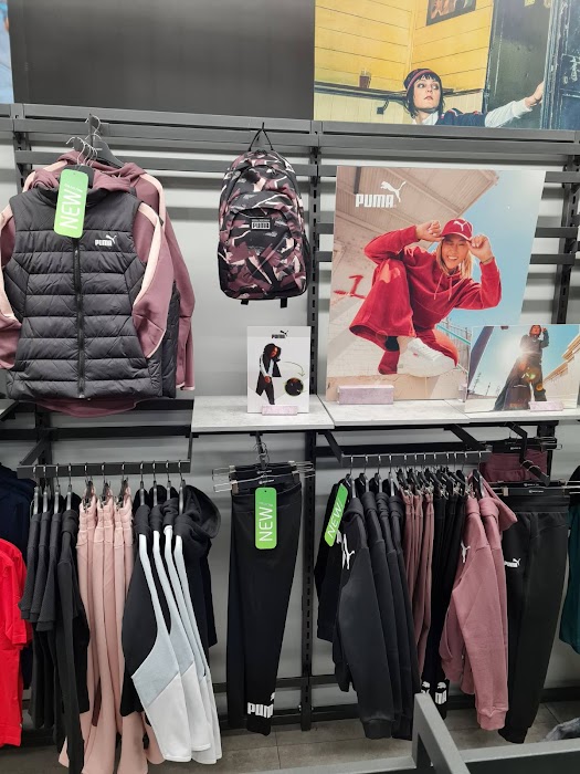 SPORT DEPOT Пловдив Via Park