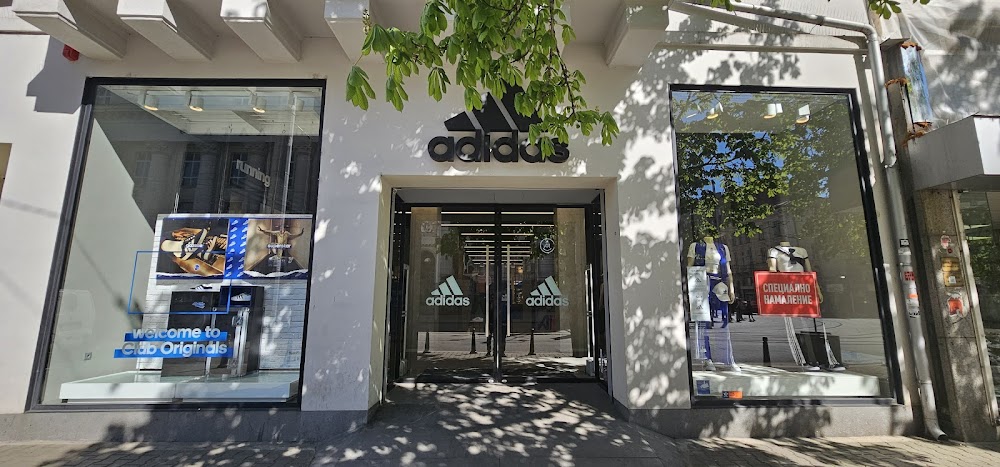 adidas Store Sofia, Vitosha Blvd.