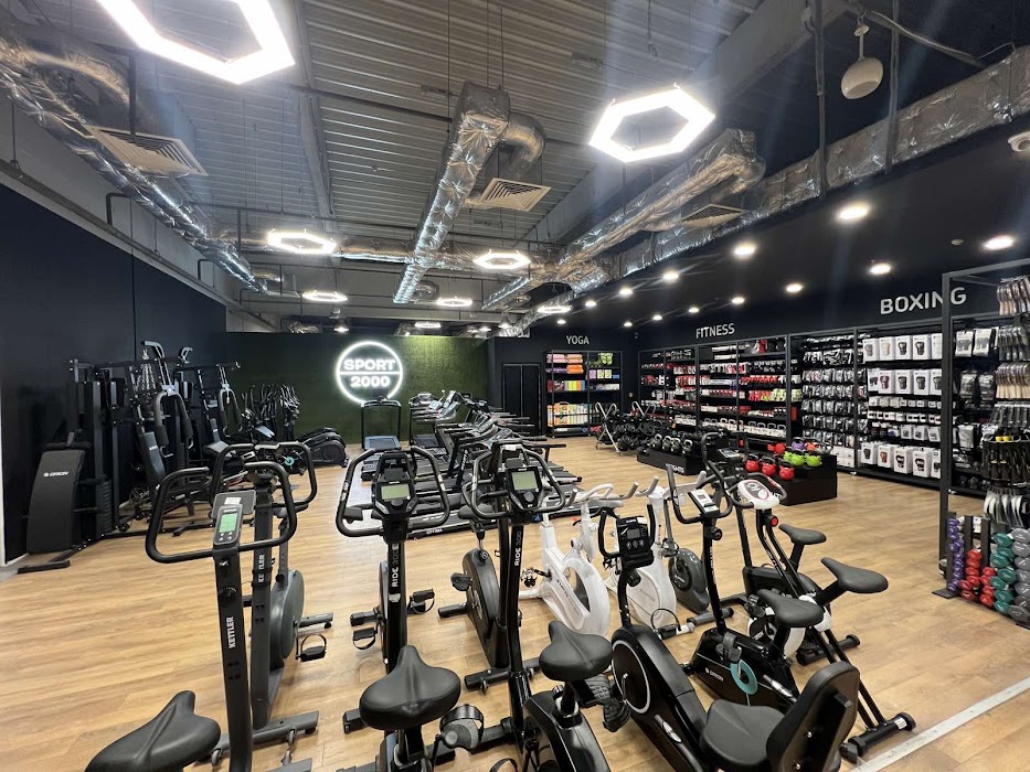 SPORT DEPOT Plovdiv Retail Park