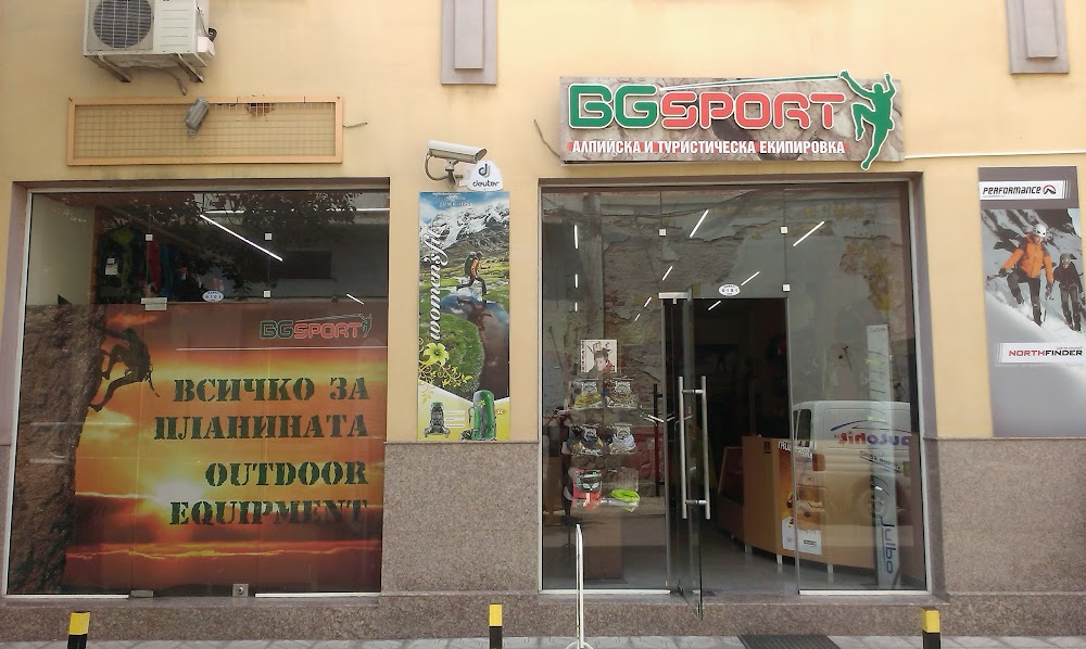 BG Sport Ltd