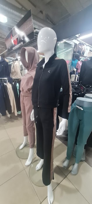 Спортни магазини PLAYER