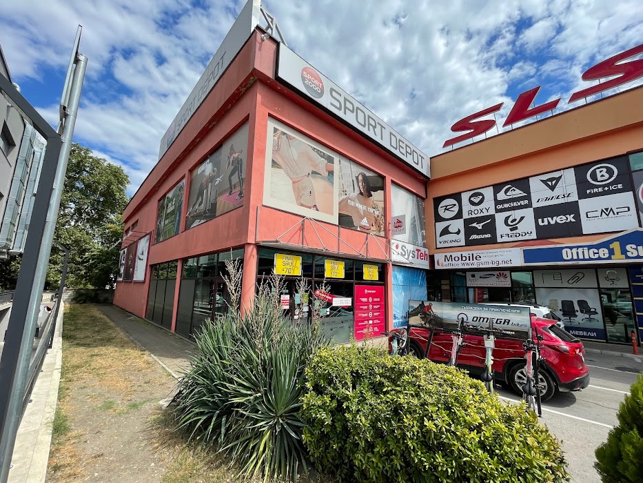 SPORT DEPOT Varna Palah Centre