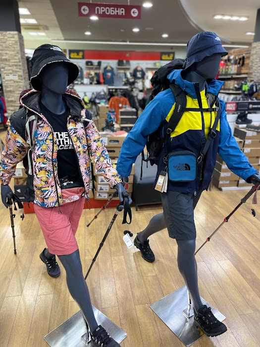 SPORT DEPOT Varna Palah Centre