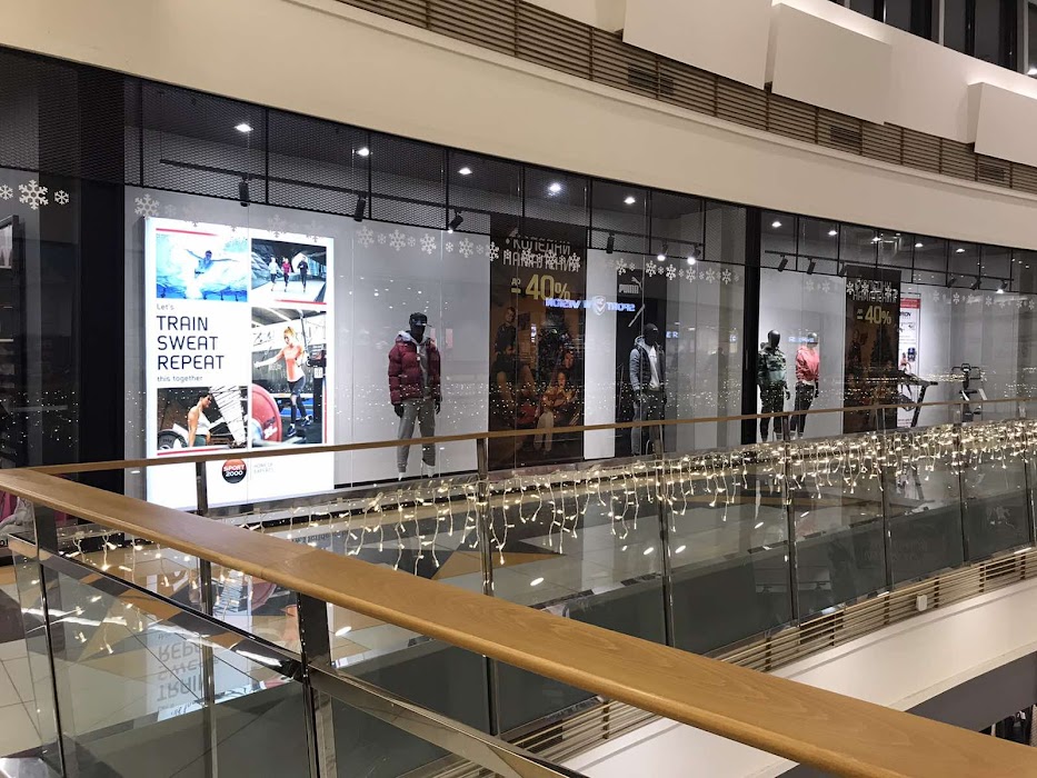 SPORT DEPOT Варна Delta Planet Mall