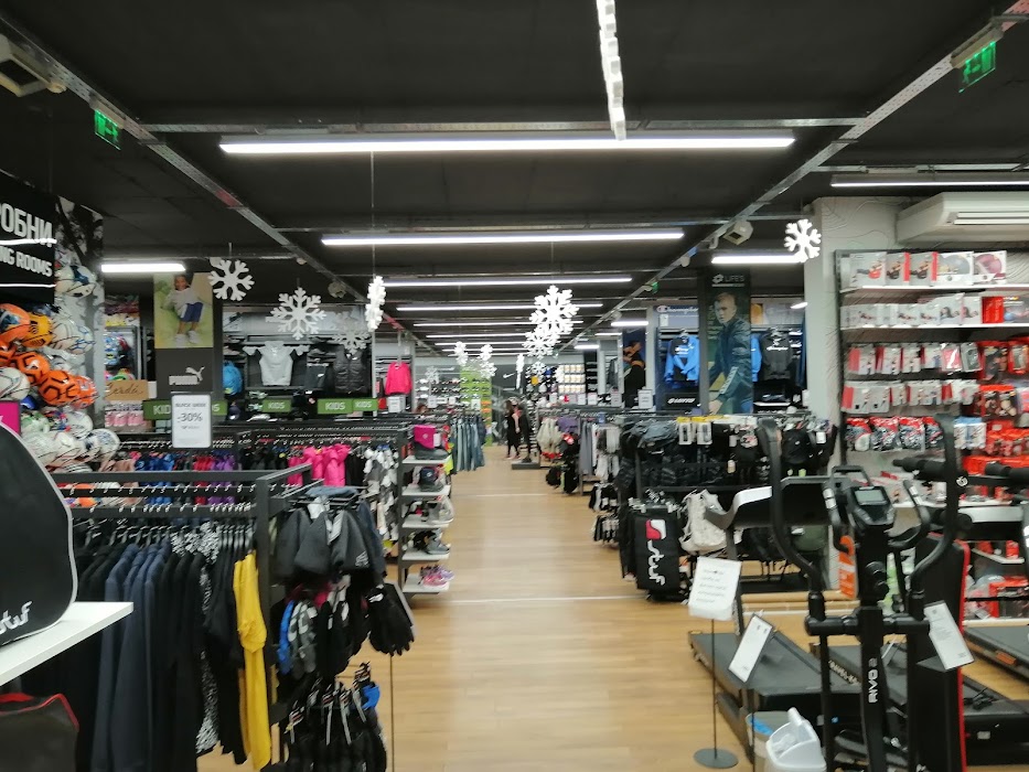 SPORT DEPOT Бургас Славейков