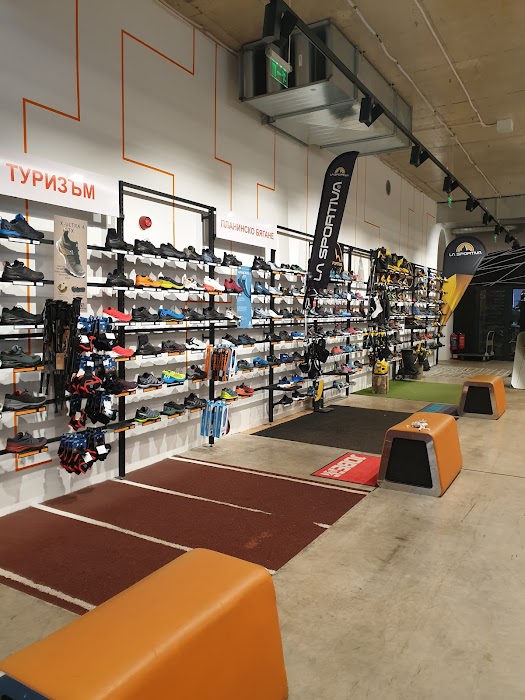 Sport Box