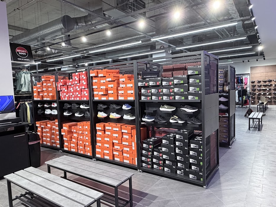 SPORT DEPOT Bulgaria Mall