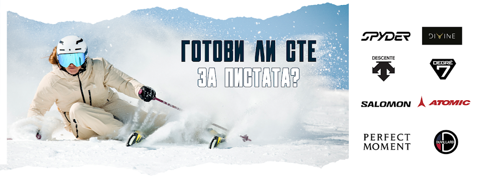 SPORT365