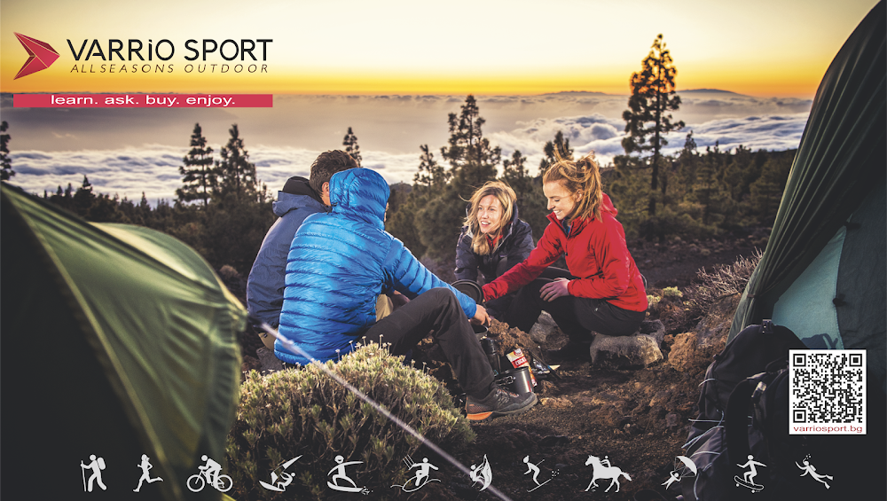 Varrio Sport - All Seasons Outdoor | Oфис
