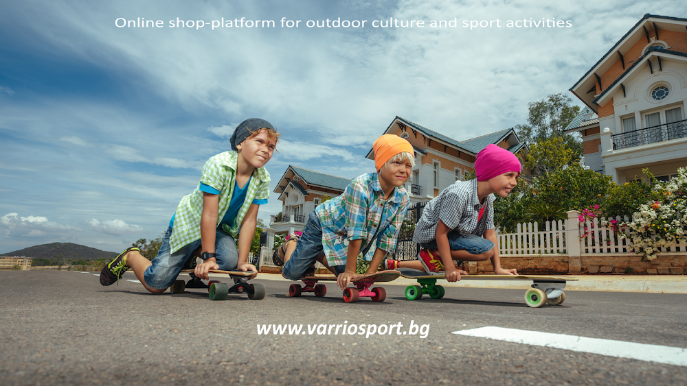 Varrio Sport - All Seasons Outdoor | Oфис