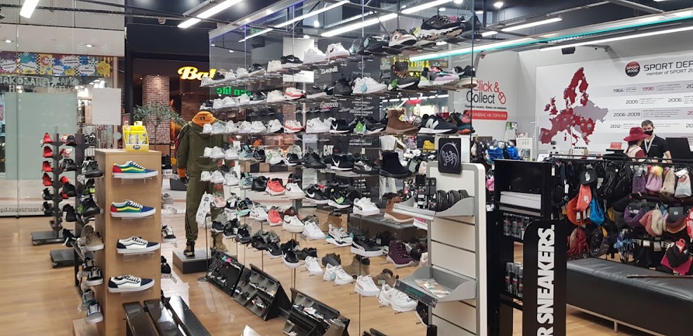 SPORT DEPOT Paradise Center