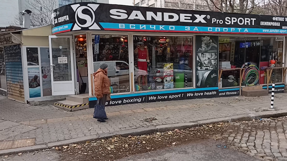 Sandex Sport
