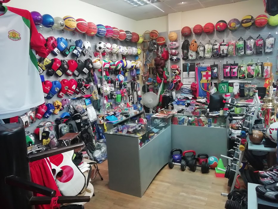 Sandex Sport