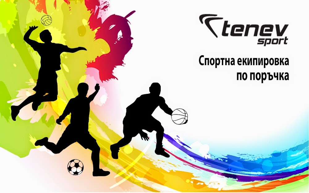 TENEV SPORT