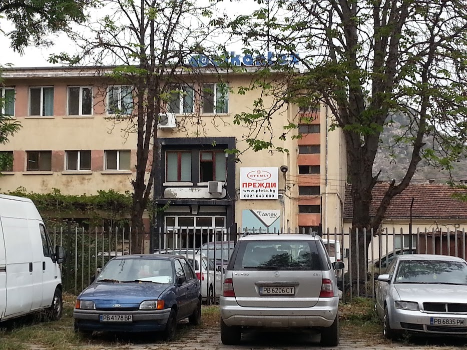 TENEV SPORT