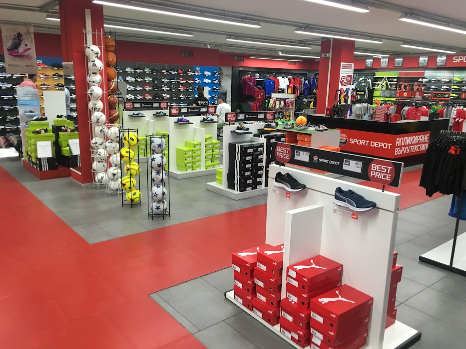 Sport Depot