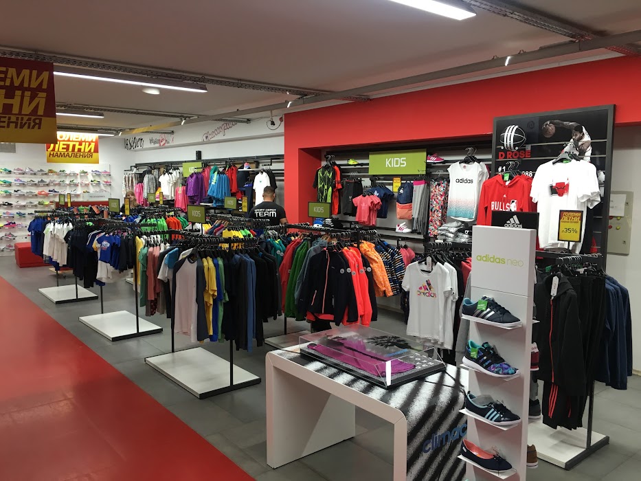 Sport Depot