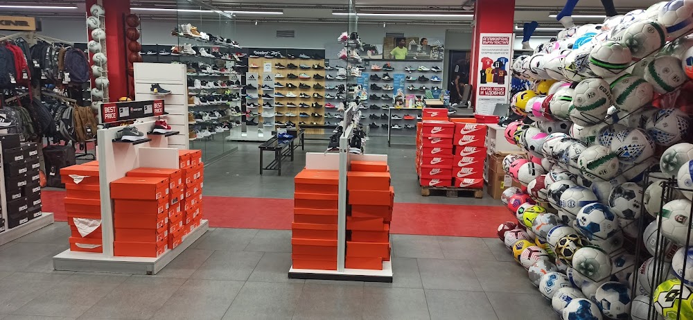Sport Depot