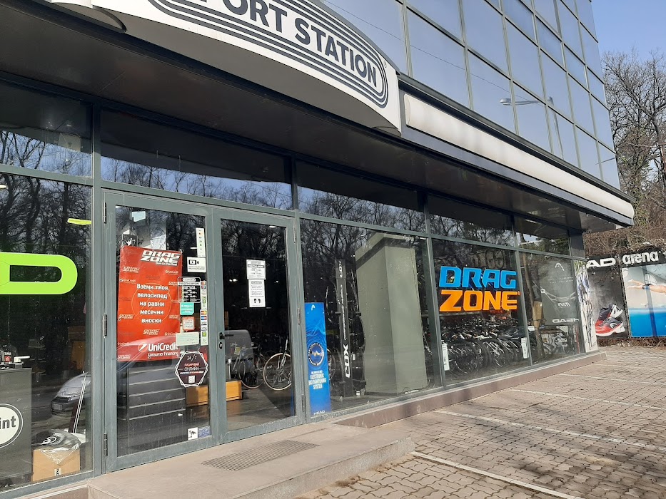 Sport Station