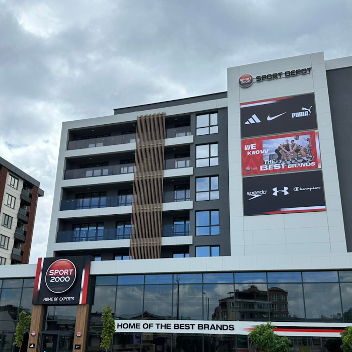 SPORT DEPOT Люлин