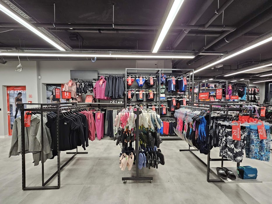 SPORT DEPOT Люлин