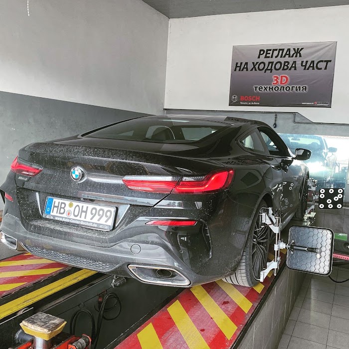 Автосервиз Галакси