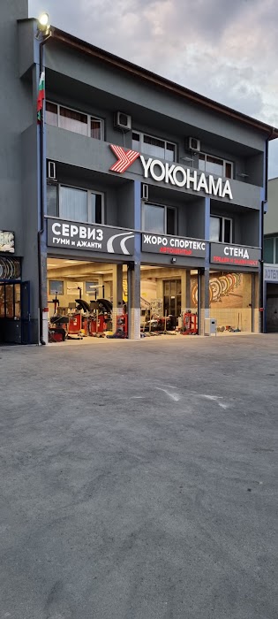 Joro Sportex Ltd
