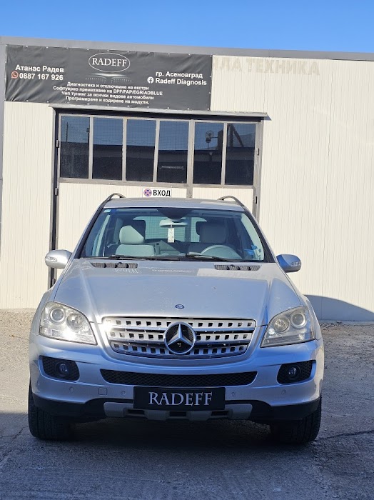Radeff Diagnosis І 4x4 Дино тест І Чип тунинг І Софтуерно премахване на вихрови клапи І Активиране на Pops&Bangs