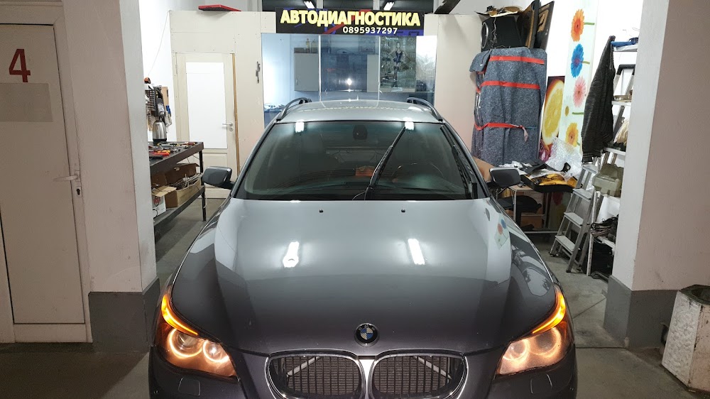 АВТОДИАГНОСТИКА - АСЕНОВГРАД
