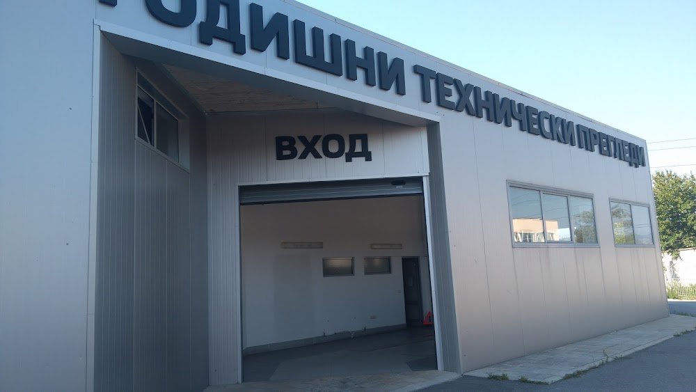 Автолукс ЕООД