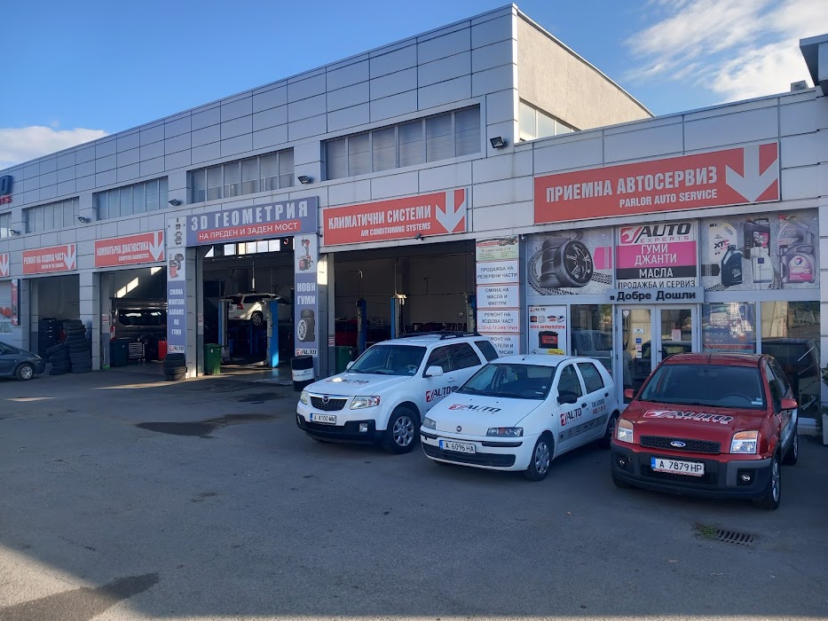 Auto Experts-Burgas