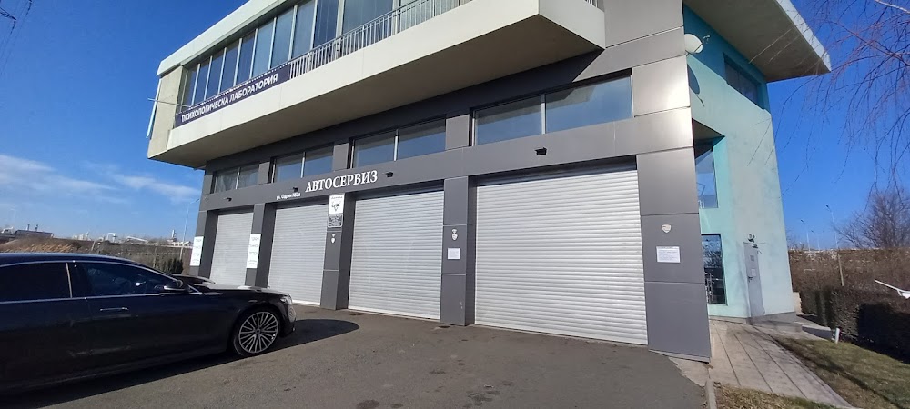 Autoholic - Бургас Автосервиз | Газови Уредби