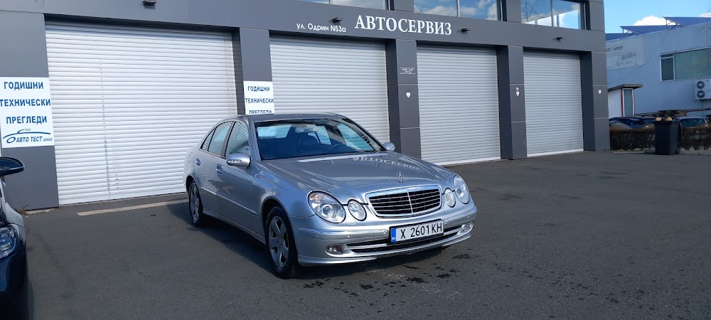 Autoholic - Бургас Автосервиз | Газови Уредби
