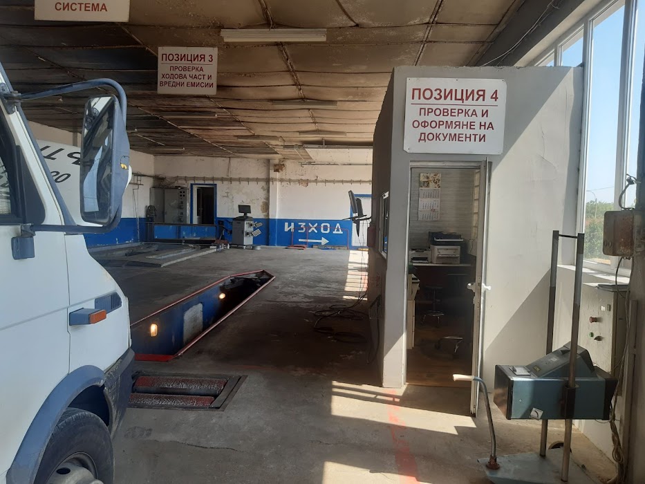Автосервиз, Пътна Помощ и ГТП-Сукови гр. Бяла Варненско