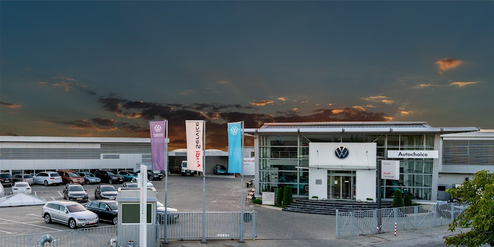 Autochoice - Volkswagen оторизиран партньор и Audi оторизиран сервиз за Велико Търново