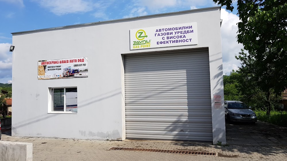 VLAEV - Auto Ltd.