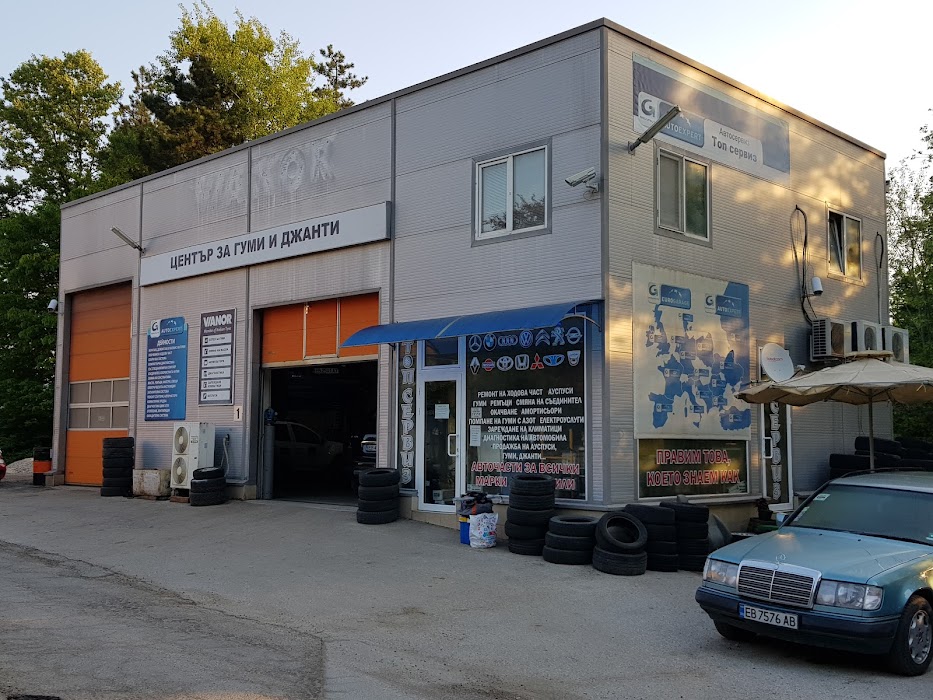 TOP SERVICE