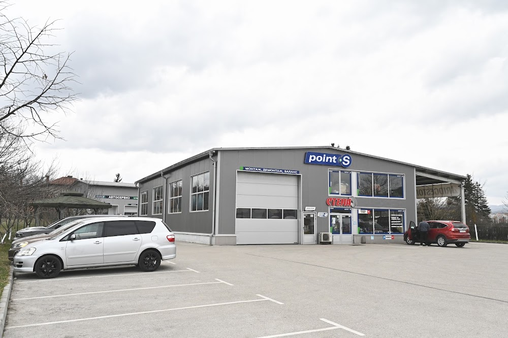 Point S Stena - Автоцентър | Габрово