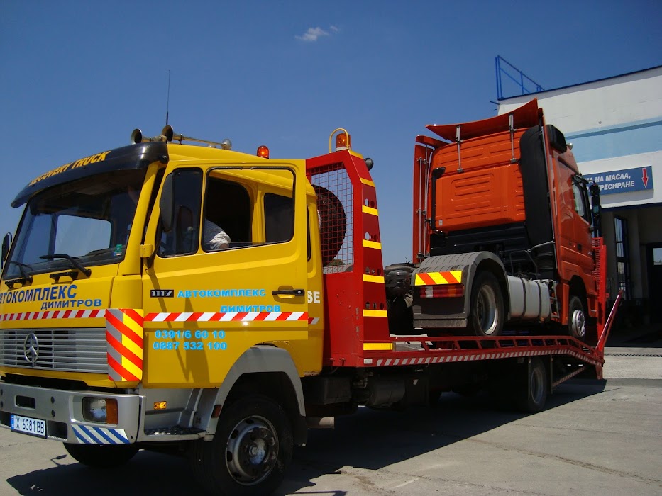 Auto Complex Dimitrov
