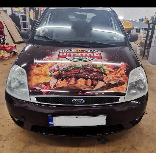 Motion Wrap and Tint