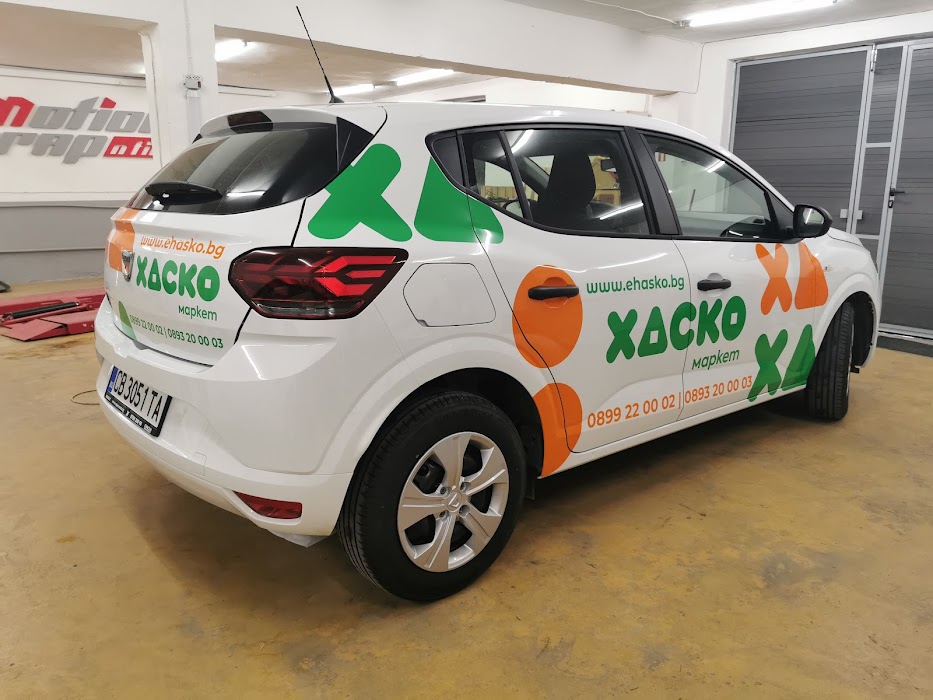 Motion Wrap and Tint