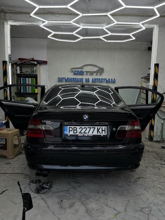 DG TINT