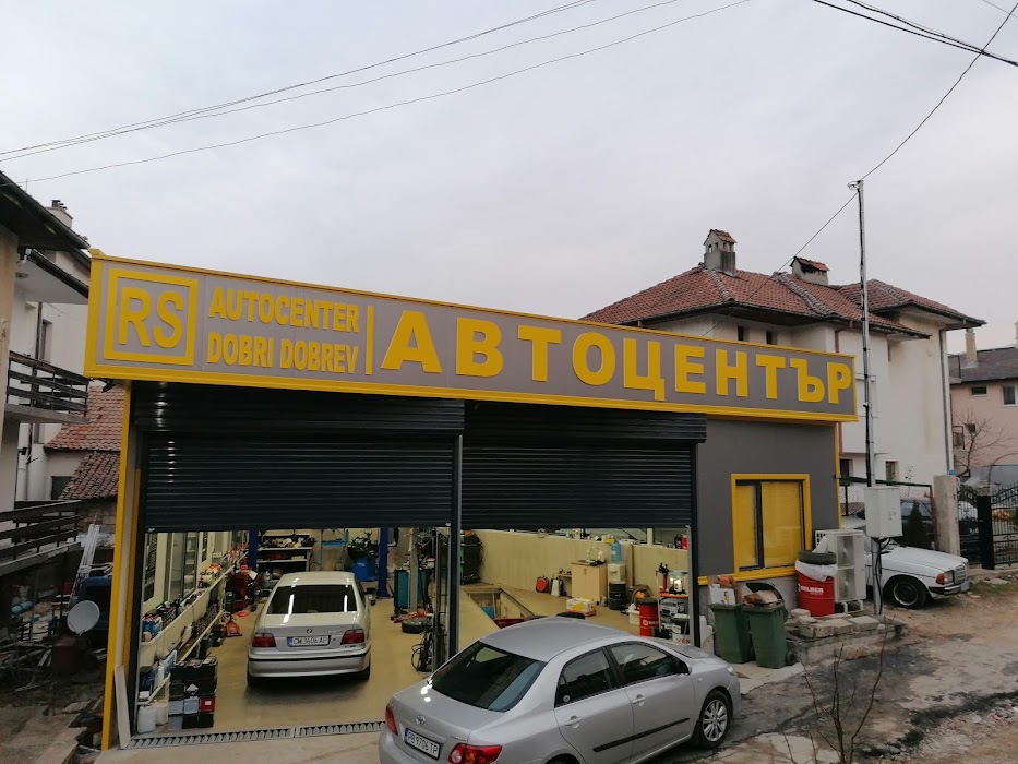 DOBRI-DD Car Hire, Car, Coffee.